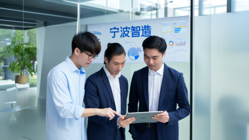 深耕长三角实体企业数字化｜宁波创企网络推出本地化 B 端数字营销区域服务
